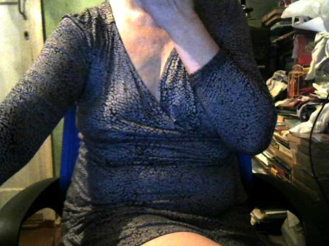 Емитовање снимка екрана Leonellaz