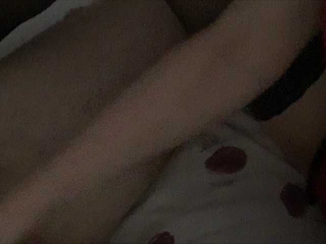 Емитовање снимка екрана SexyCherry