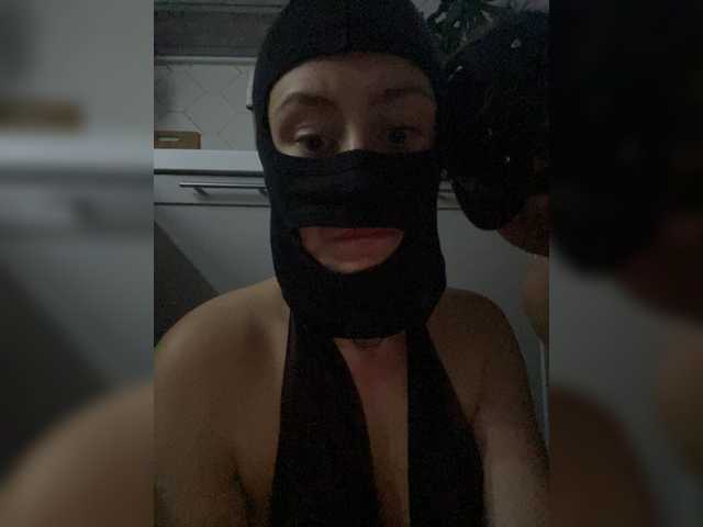 Емитовање снимка екрана SexyCherry