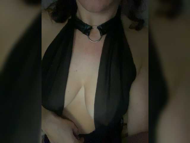 Емитовање снимка екрана SexyCherry