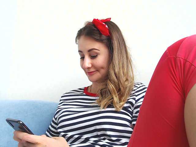 Емитовање снимка екрана leonna