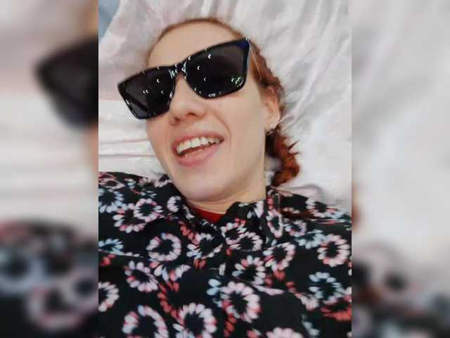 Емитовање снимка екрана Lepestochek