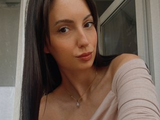 Еротски видео цхат Lera2025