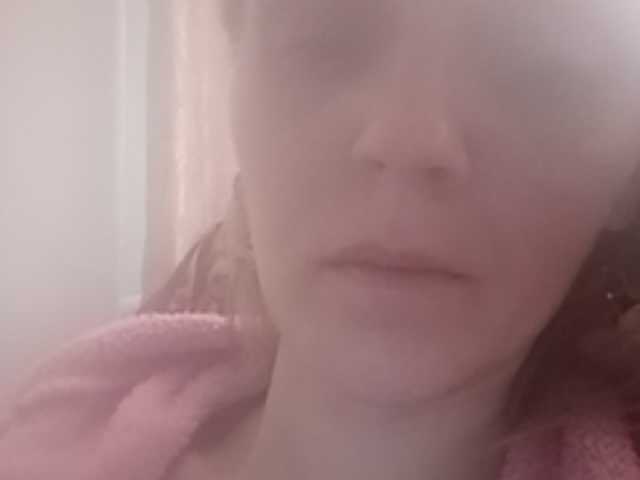 Емитовање снимка екрана Lera2407