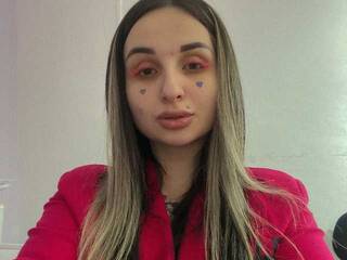 Еротски видео цхат LeraPinkovaya