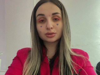 Еротски видео цхат LeraPinkovaya