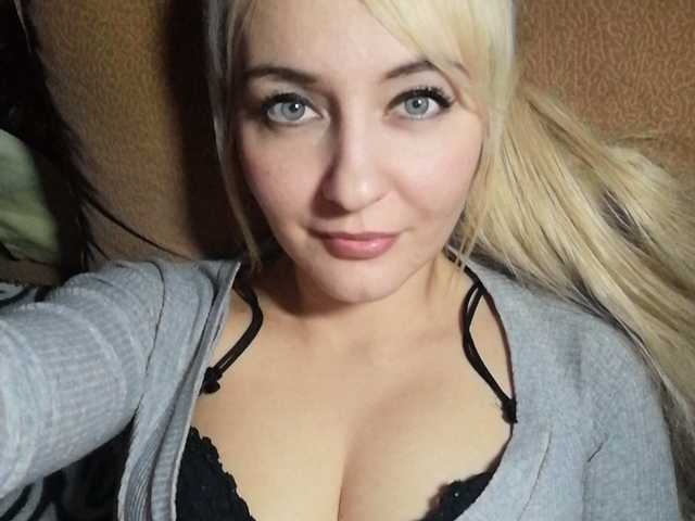 Емитовање снимка екрана LeraZay