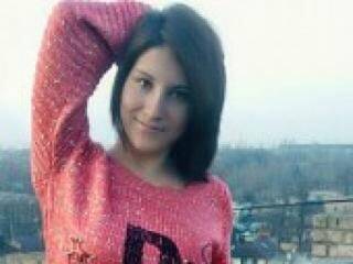 Еротски видео цхат lerochek