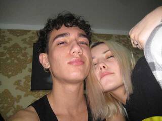 Еротски видео цхат Leshaaaas