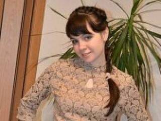 Еротски видео цхат lesjonok