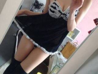 Еротски видео цхат leskina