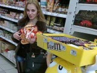 Еротски видео цхат lesliw