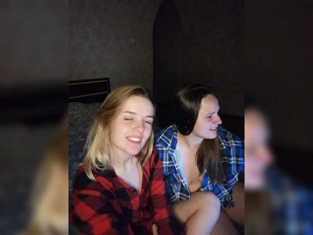 Емитовање снимка екрана Lessibir