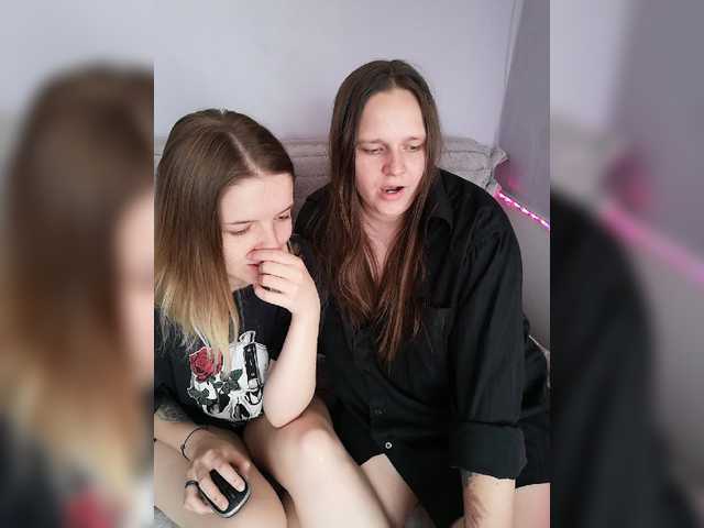 Емитовање снимка екрана Lessibir