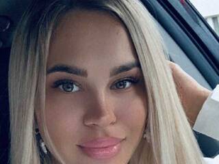 Еротски видео цхат LessiJein