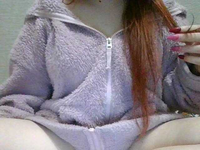 Емитовање снимка екрана lesya2002