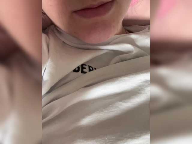 Емитовање снимка екрана Lesya28a
