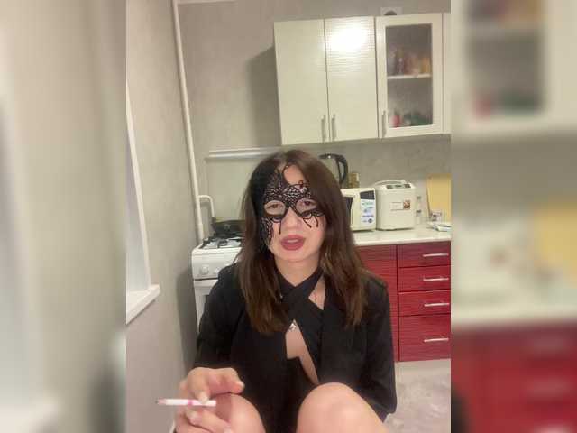 Емитовање снимка екрана LesyaFox