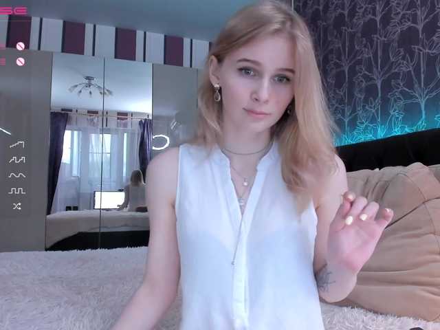 Емитовање снимка екрана Lesya_