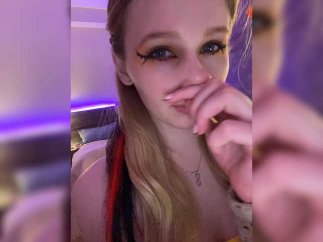 Емитовање снимка екрана Lesya_