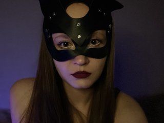 Еротски видео цхат Letiq