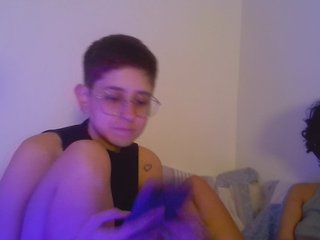 Еротски видео цхат Lexaandvenus