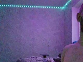 Еротски видео цхат SluttyLex