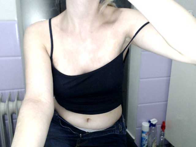 Емитовање снимка екрана LexiPhillips