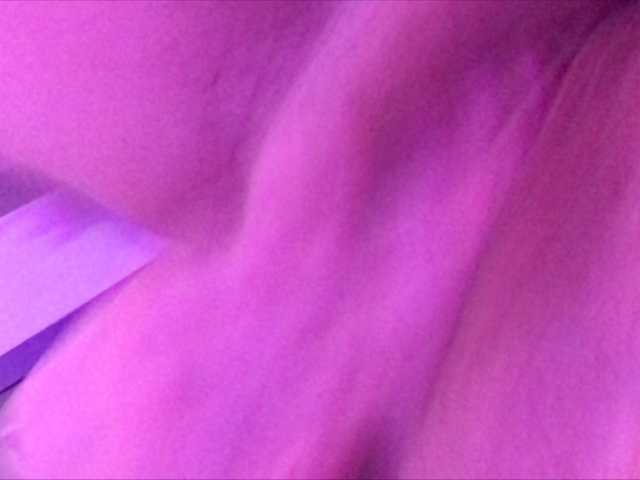 Емитовање снимка екрана LexxaBel