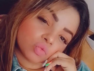 Еротски видео цхат lexxy-bbw