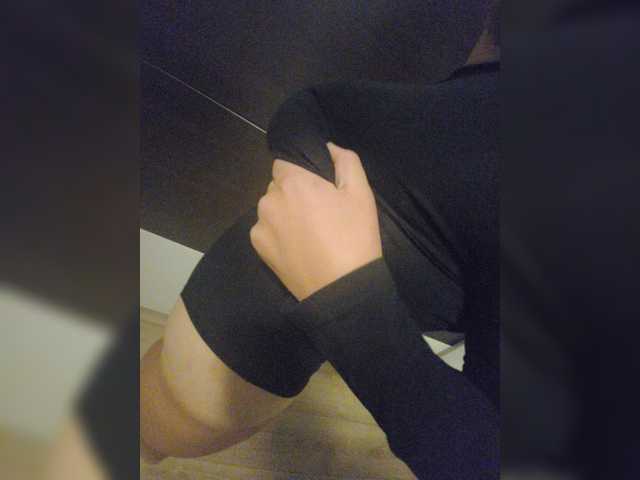 Емитовање снимка екрана Lexy1245