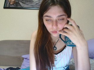 Еротски видео цхат Leyla888