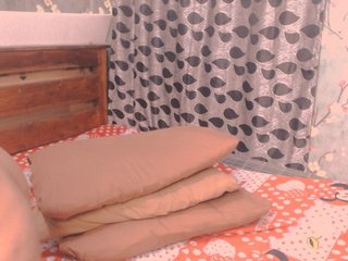 Еротски видео цхат lhixyhorny
