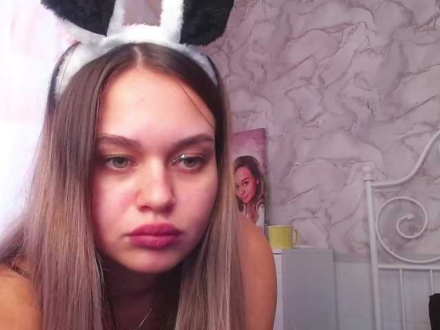 Емитовање снимка екрана LiaaaMiaaa