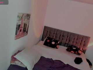 Еротски видео цхат Liacams