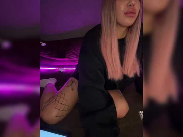 Емитовање снимка екрана LianaNatanovna20