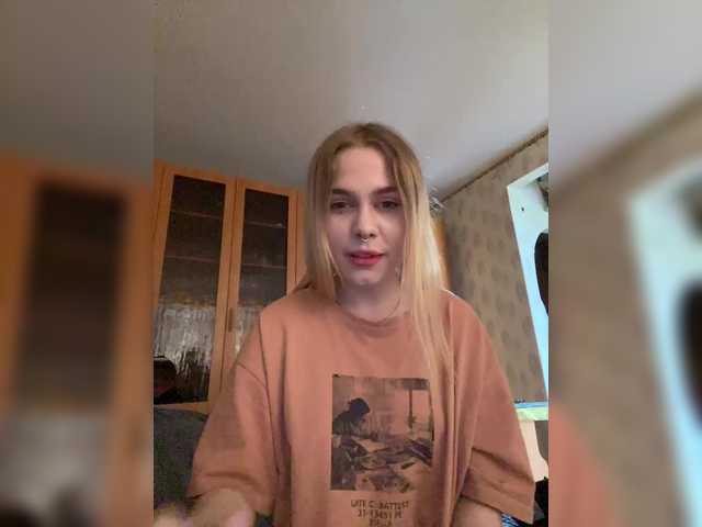 Емитовање снимка екрана LiaRobinson
