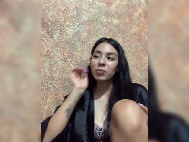 Емитовање снимка екрана LiaWilde