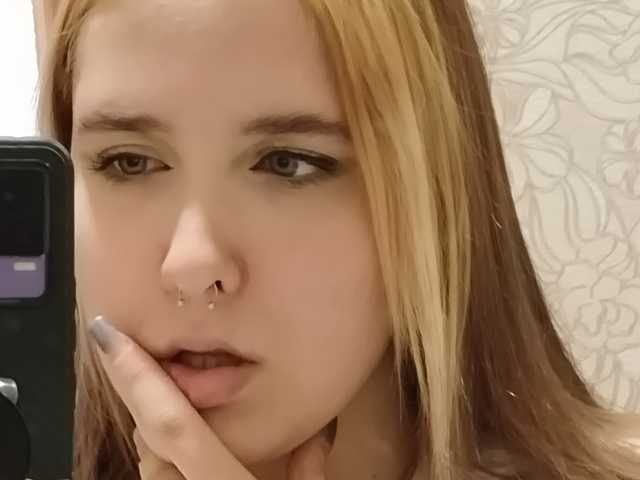 Слика профила licemiliska