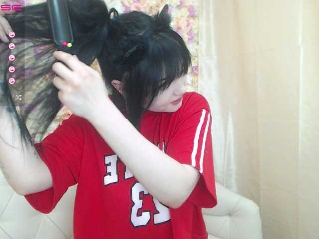 Емитовање снимка екрана LiesaMoon