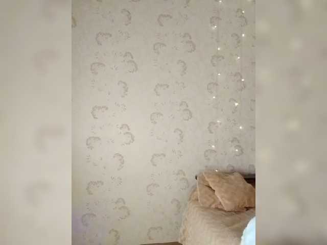 Емитовање снимка екрана light-touch