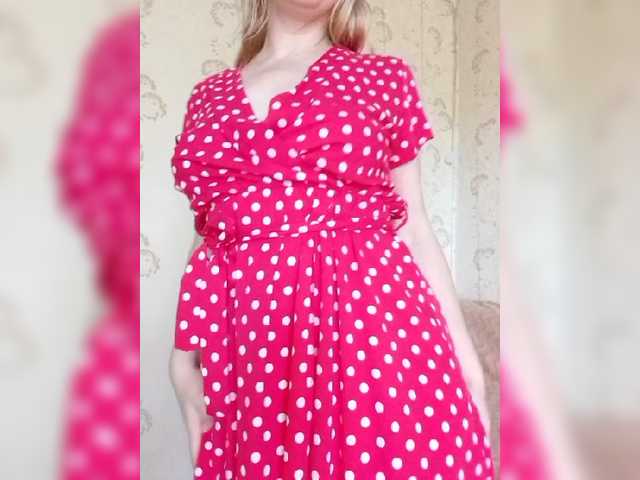 Емитовање снимка екрана light-touch