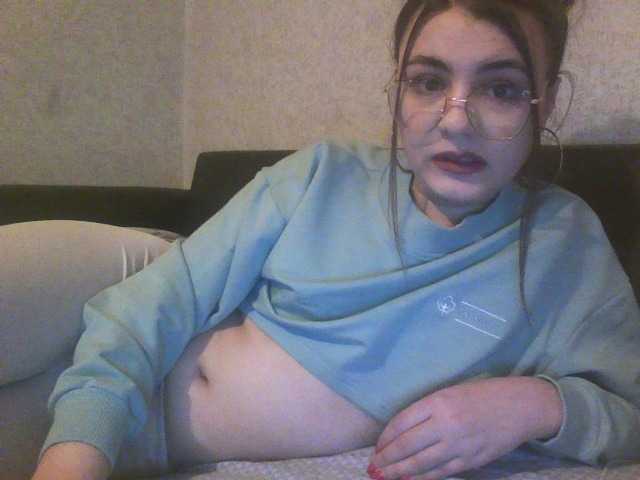 Емитовање снимка екрана TRISHALU