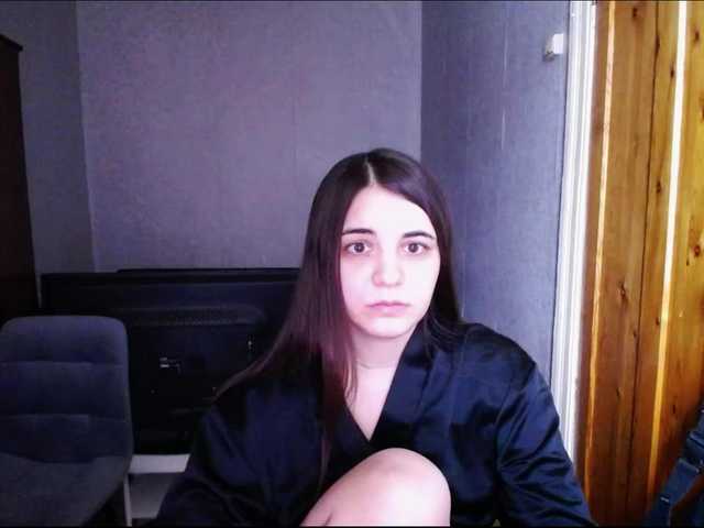 Емитовање снимка екрана TRISHALU