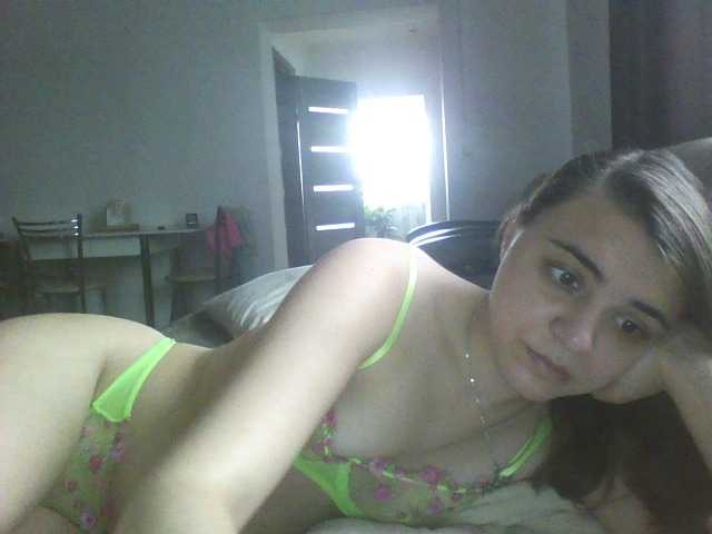 Емитовање снимка екрана TRISHALU