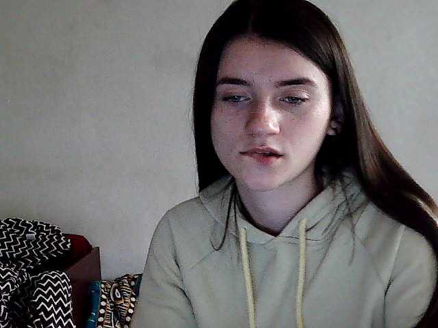 Емитовање снимка екрана LigthAhMoon