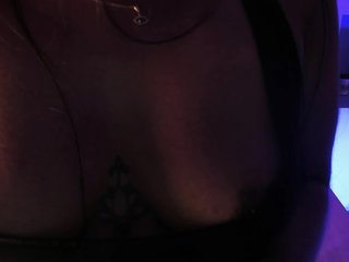 Еротски видео цхат LiizJones