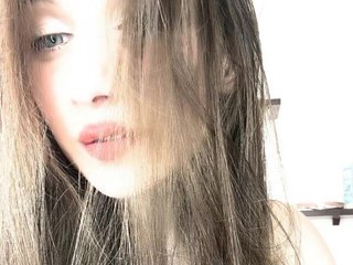 Еротски видео цхат LiizzOK