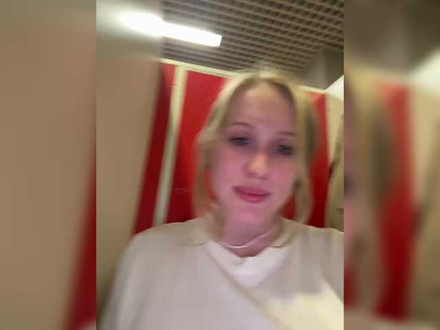 Емитовање снимка екрана LiiBaby