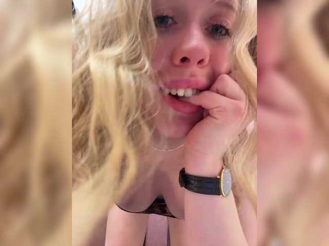 Емитовање снимка екрана LiiBaby